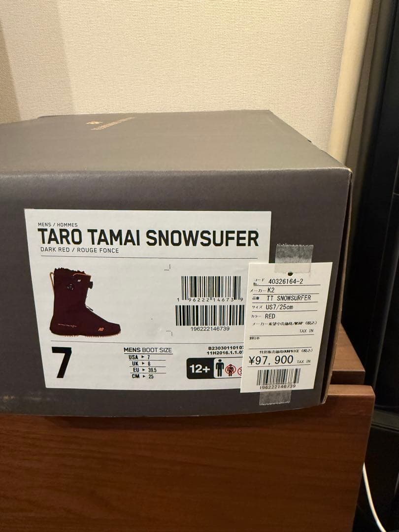 23-24 K2Taro Tamai sufer TTブーツ7 25.0