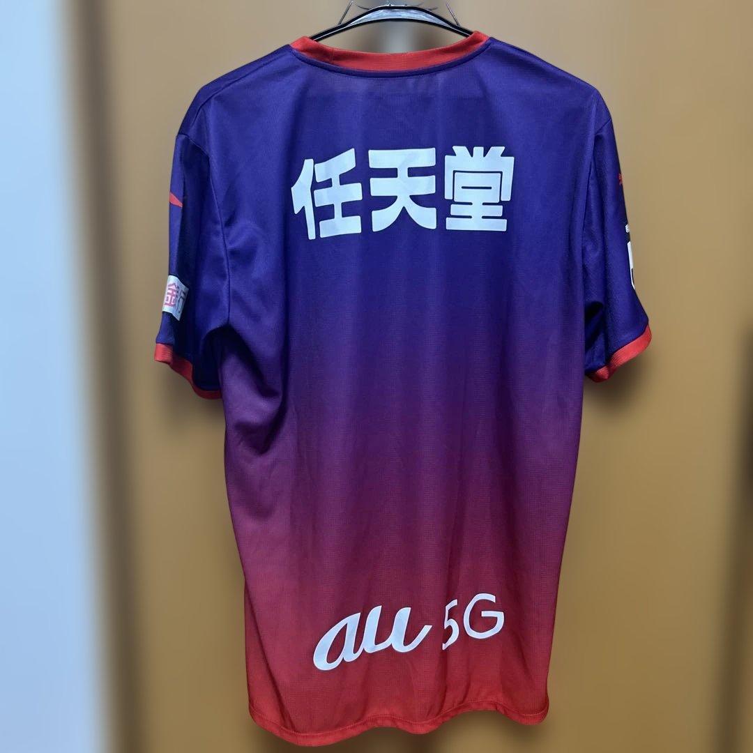 最終値下げ京都サンガ サイン入りユニフォーム