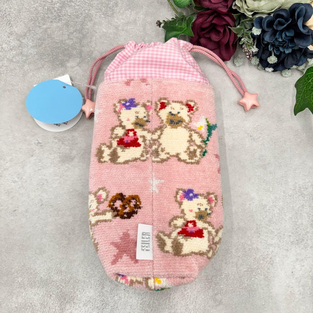 【新品】フェイラー FEILER リーベ＆リリア　ペットボトルカバー