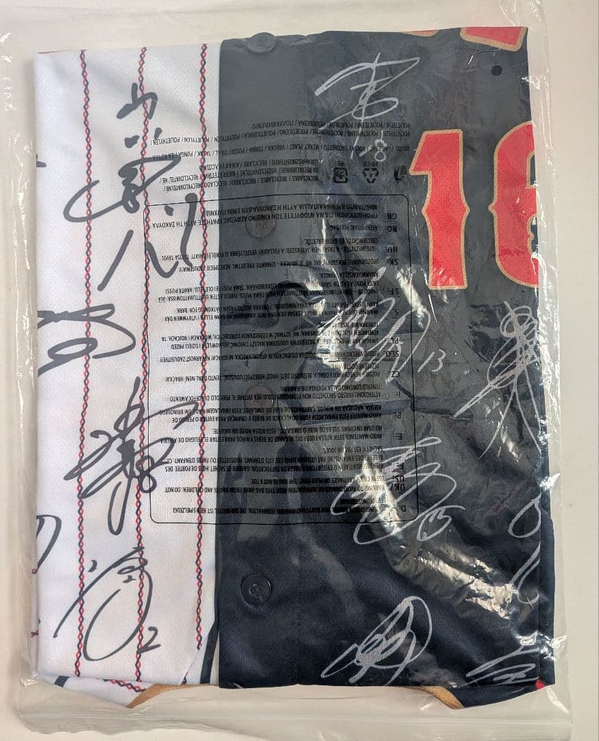 2023年WBC大谷翔平16 サイン入りユニフォームホーム＆ビジターミックスXL