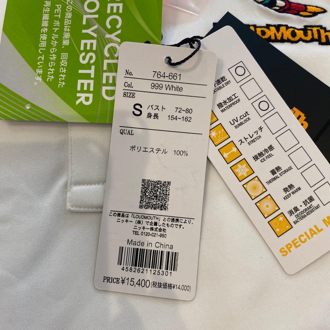 新品　ラウドマウス　レディース　ウェア