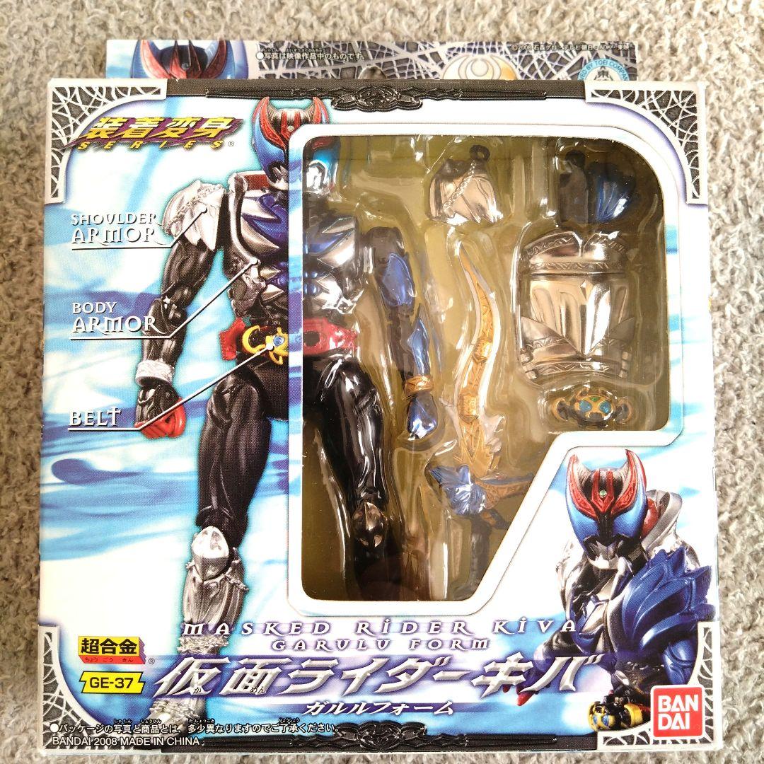 装着変身 仮面ライダーキバ　４体セット
