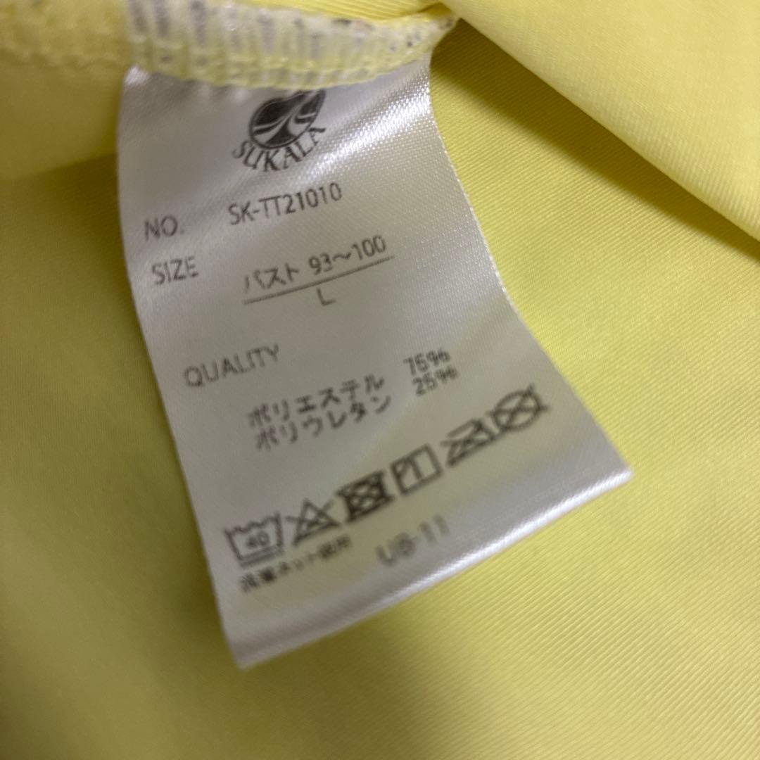 SUKALAクロスバックデザイン ヨガウェア セット