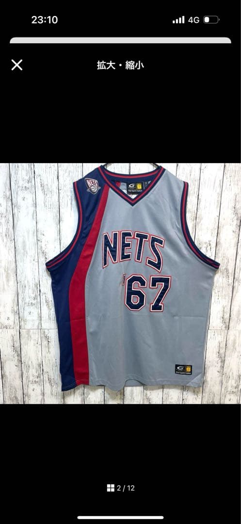 G−III SPORTS NBA ブルックリン・ネッツ ゲームシャツ XXXL