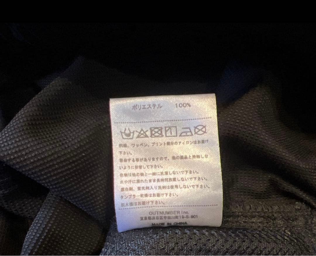 ballaholic Anywhere Zip Shorts ブラック L