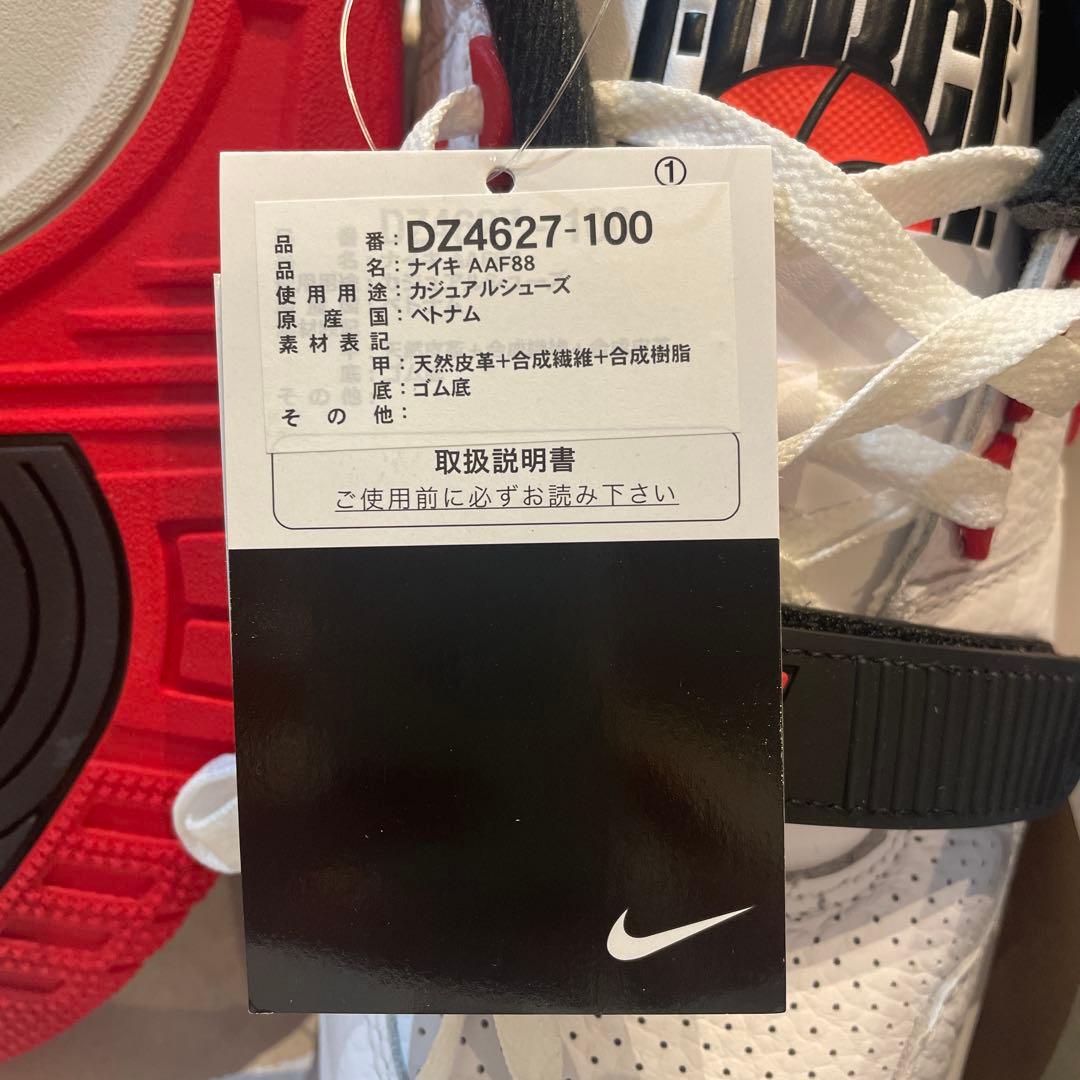 新品未使用　NIKE エアアルファ　フォース　88 SP