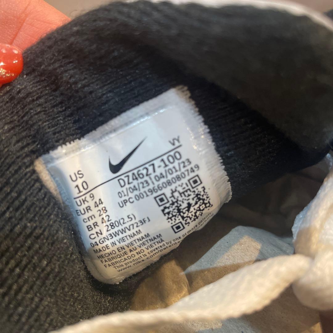 新品未使用　NIKE エアアルファ　フォース　88 SP