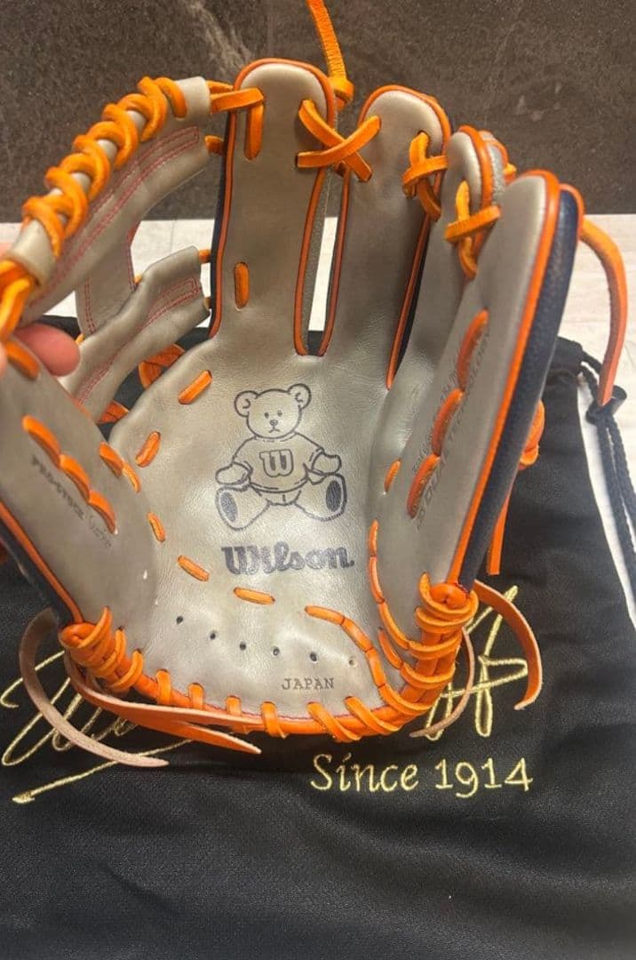 Wilson 軟式グローブ ウィルソン ベアデザイン