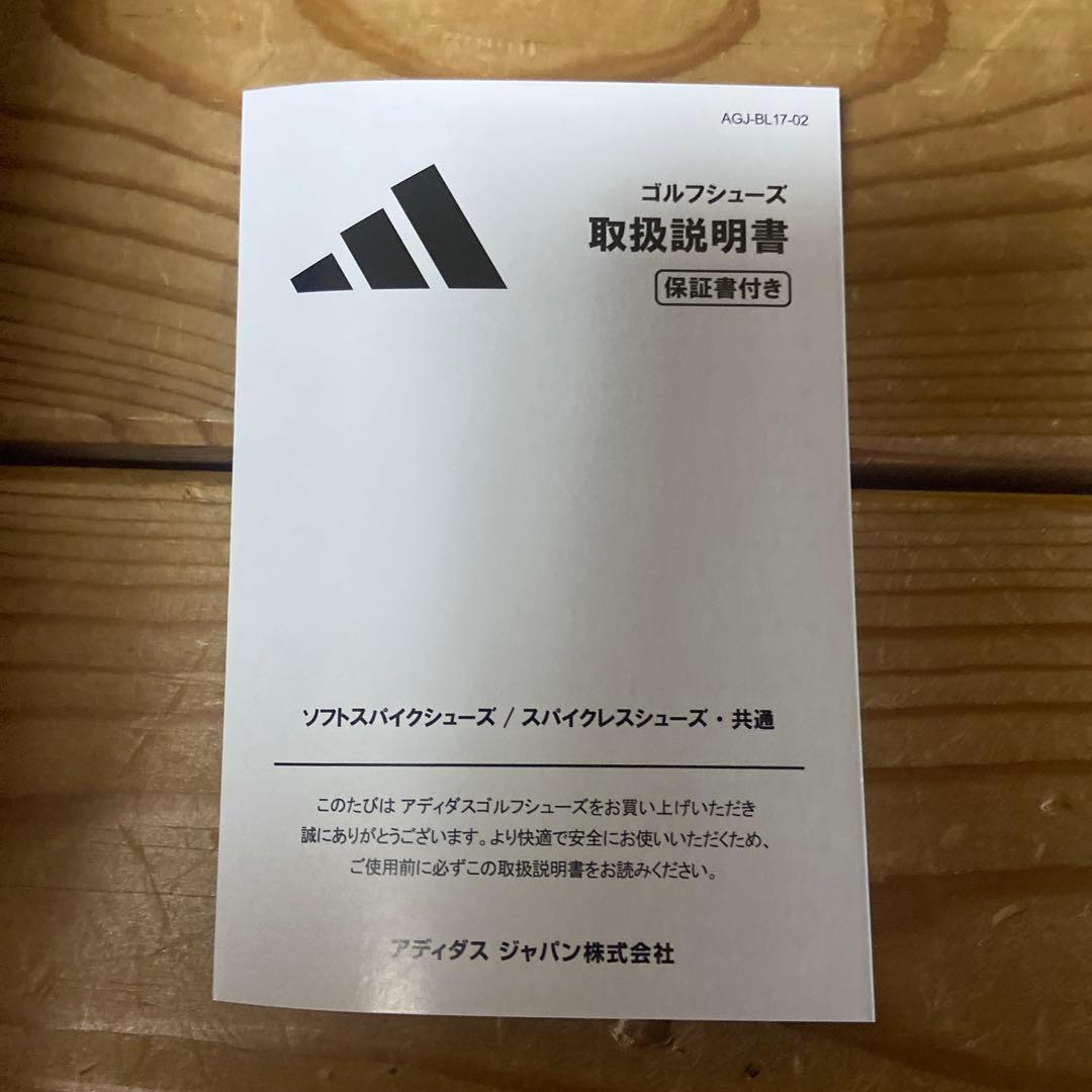 新品未使用adidas Golf MC87 BOA 希少レア本革　28.5cm