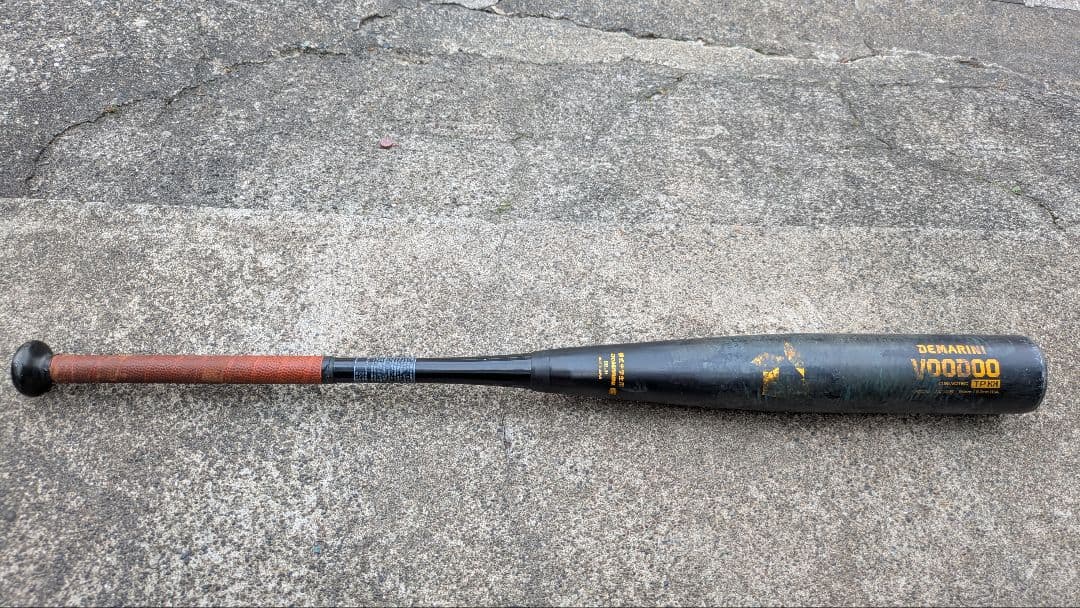 DEMARINI VOODOO 中学生用バット 84cm