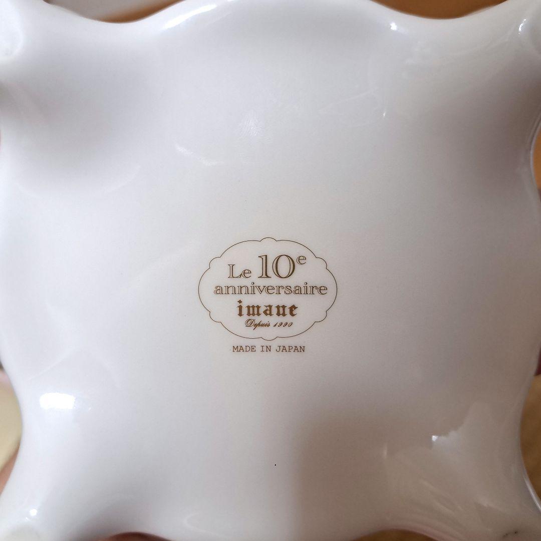 イマン ダイアナローズ ボンボニエール