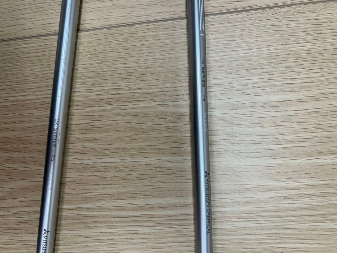 やーです