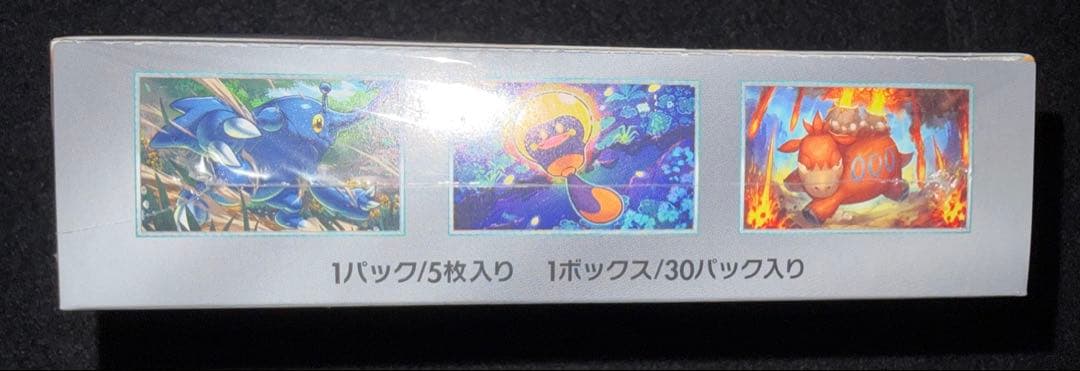 ポケモンカード シュリンク付ボックスまとめ売り