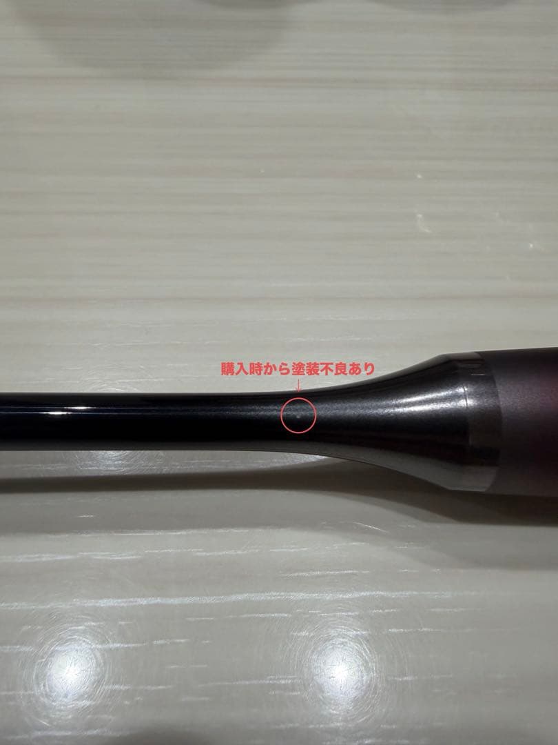 シマノ '25炎月エクスチューン フィネスモデル F-B65L-S
