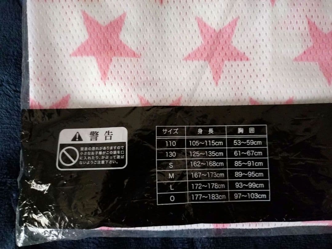 大谷翔平　 ガールズ　ユニフォーム　S