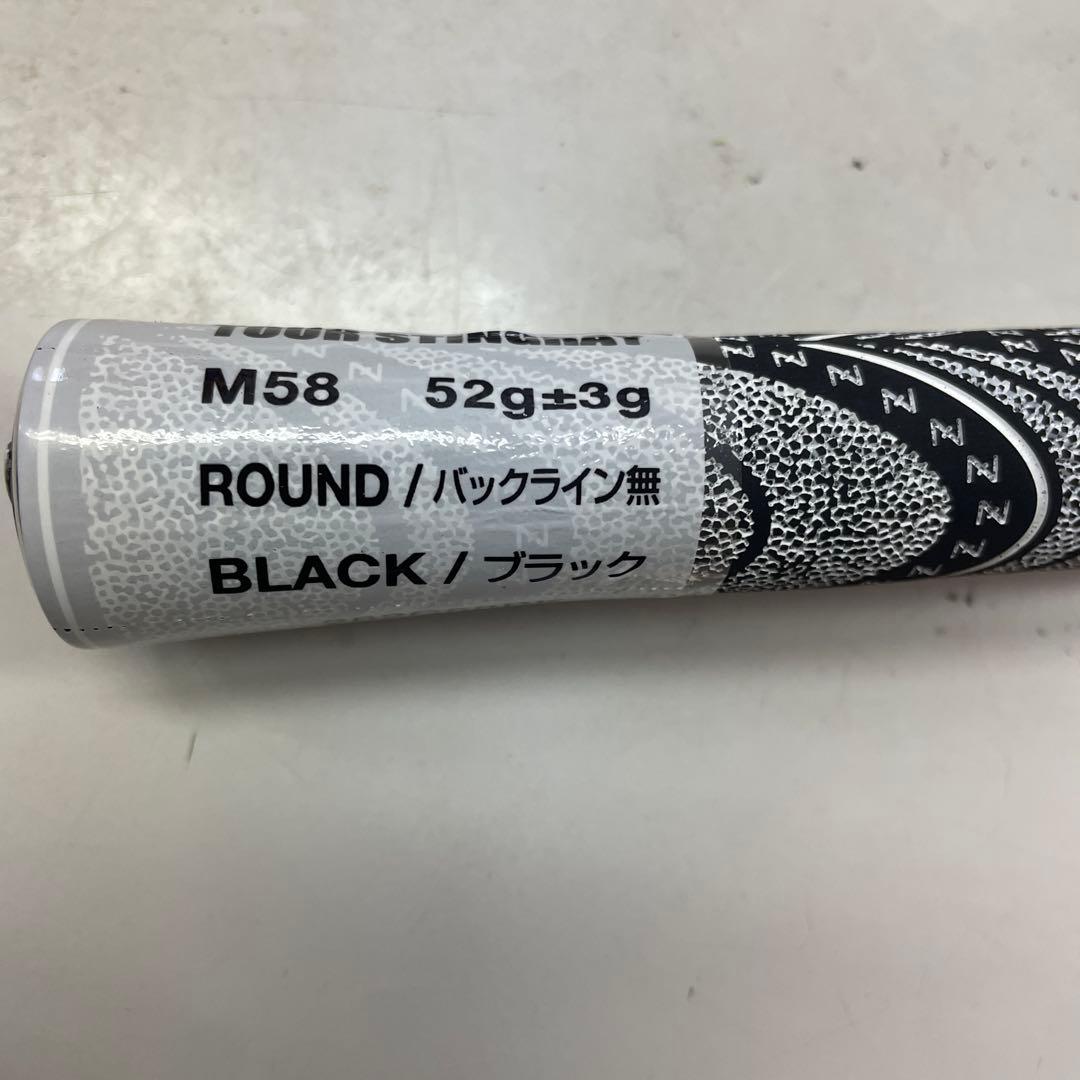 ゴルフグリップ M58 ブラック 10本セット