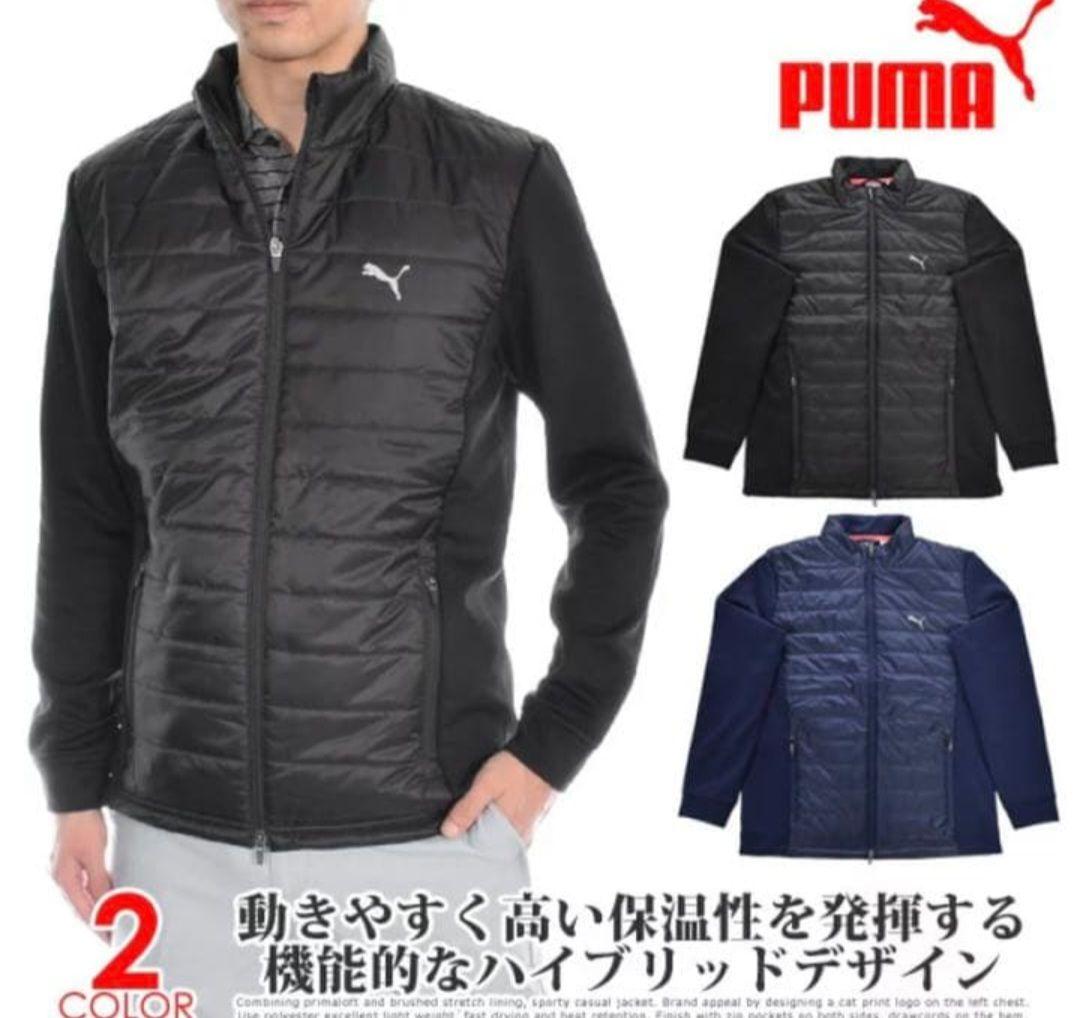 PUMA ハイブリッドジャケット ネイビー