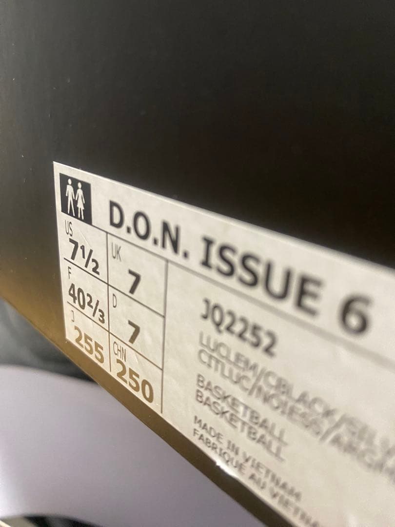 シューズ(男性用) DON issue 6