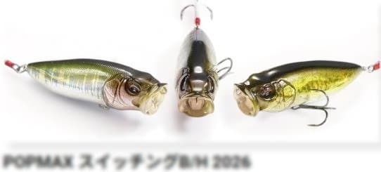 POP MAX スイッチング B/H EXHIBITION 大阪 限定商品