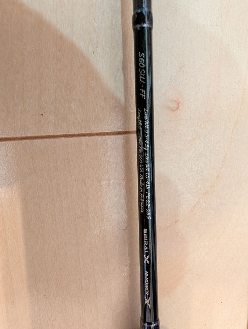 シマノ 21カーディフ S60SUL FF