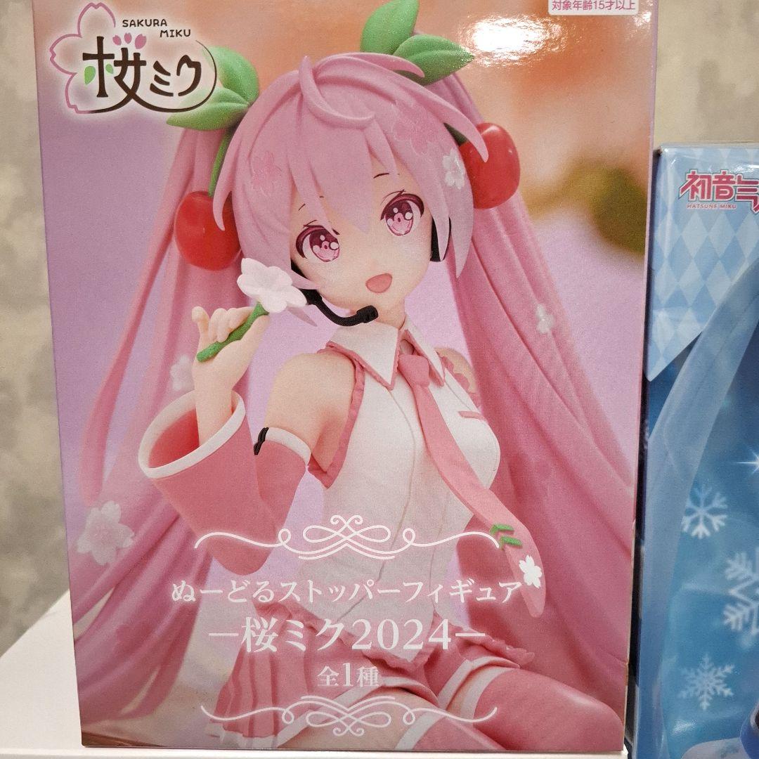 初音ミク フィギュア5点セット 未開封 まとめ売り 一番くじ 雪ミク 桜ミク 他