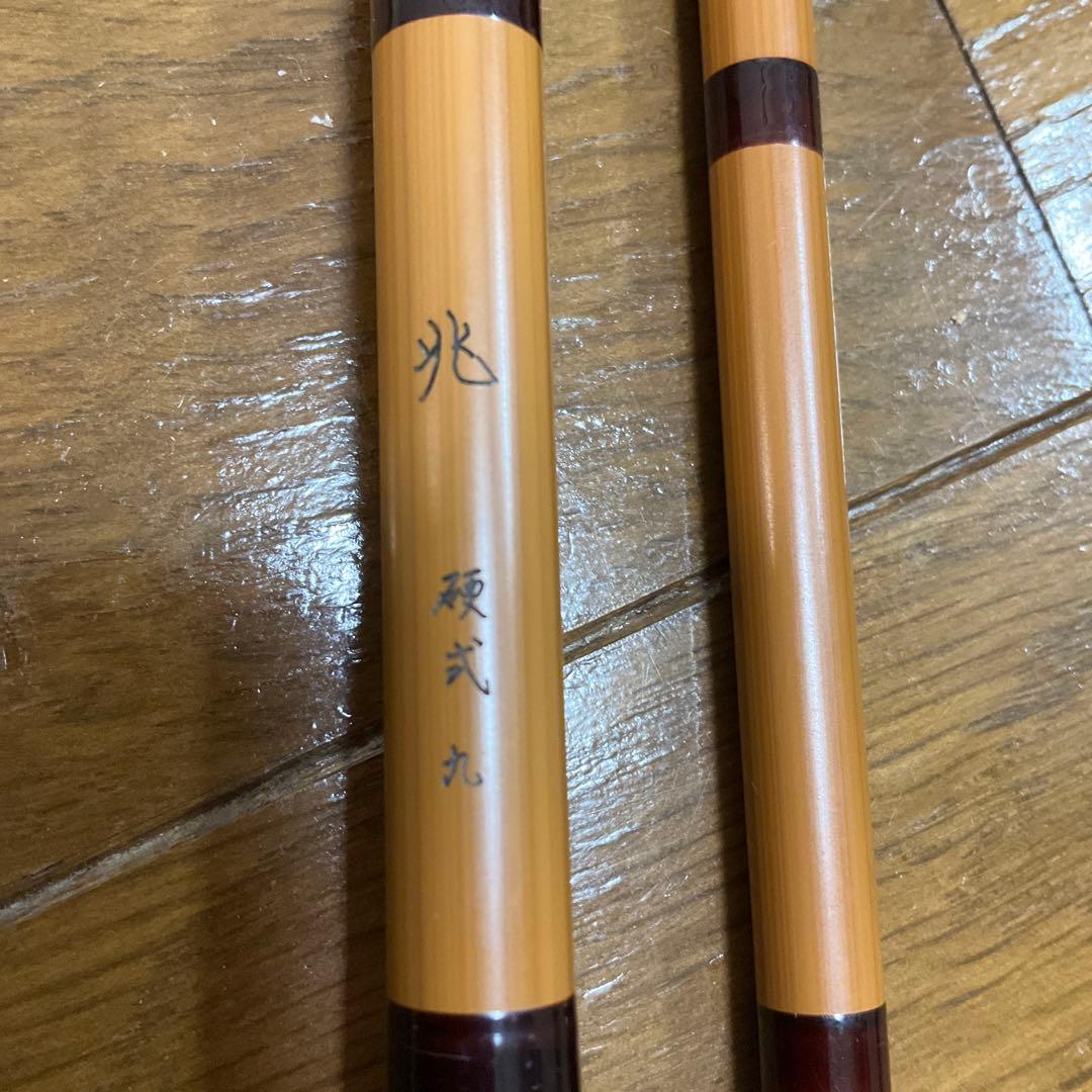 【期間限定価格】Daiwa 兆　硬式　九 ヘラブナ竿 9尺　キザシ　4本組　袋付