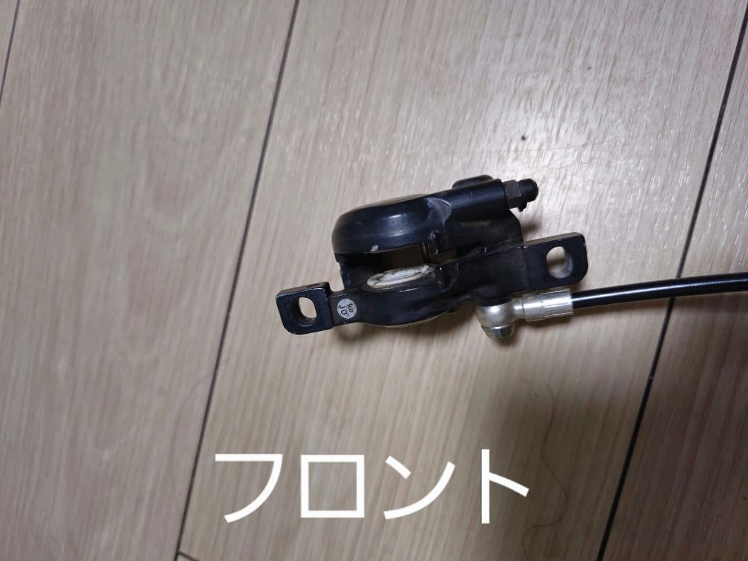 SHIMANO DEORE XT BR-M785 / BL-M785セット