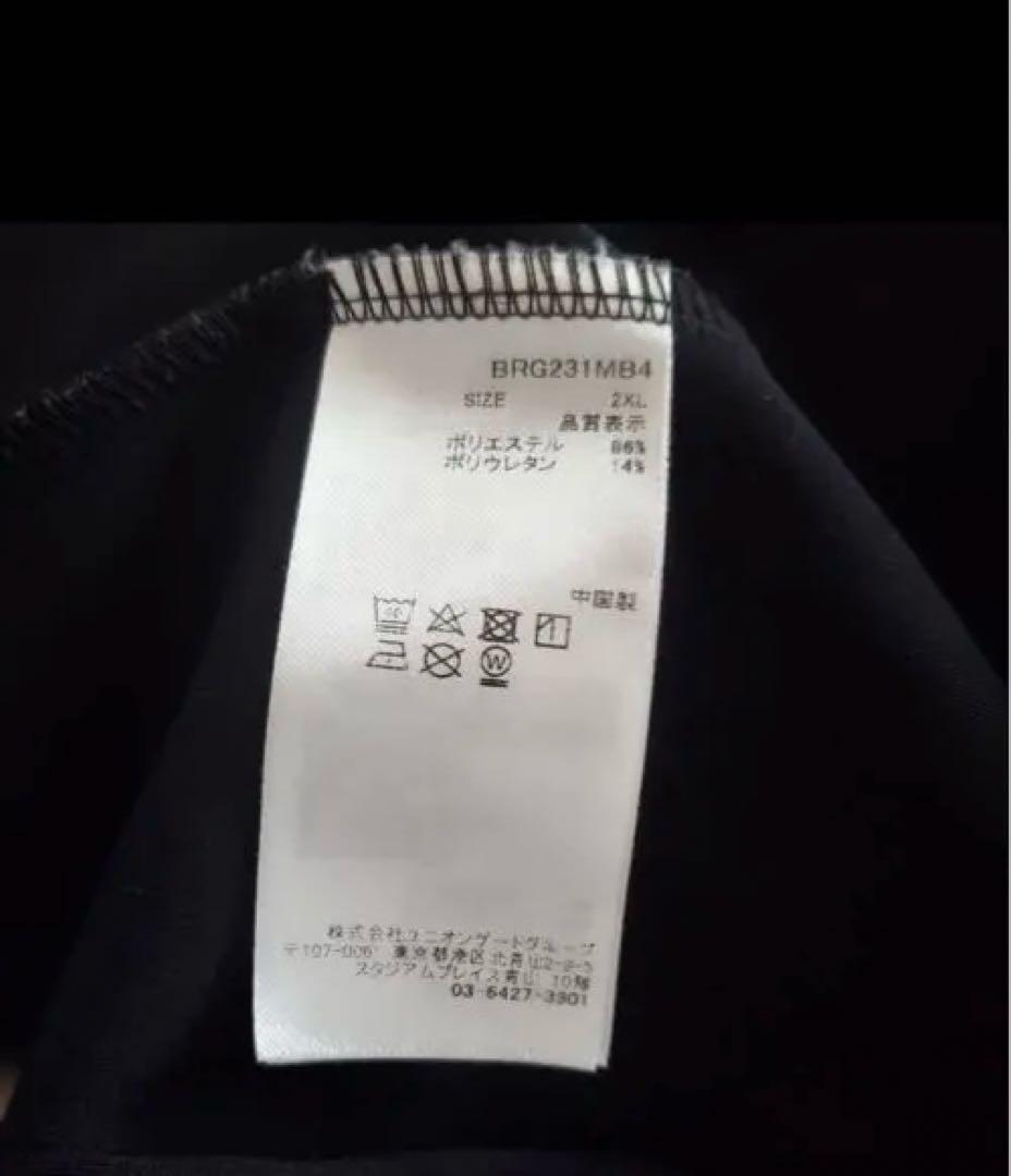 BRIEFING フルジップ フード付きトレーナー 2XL 黒