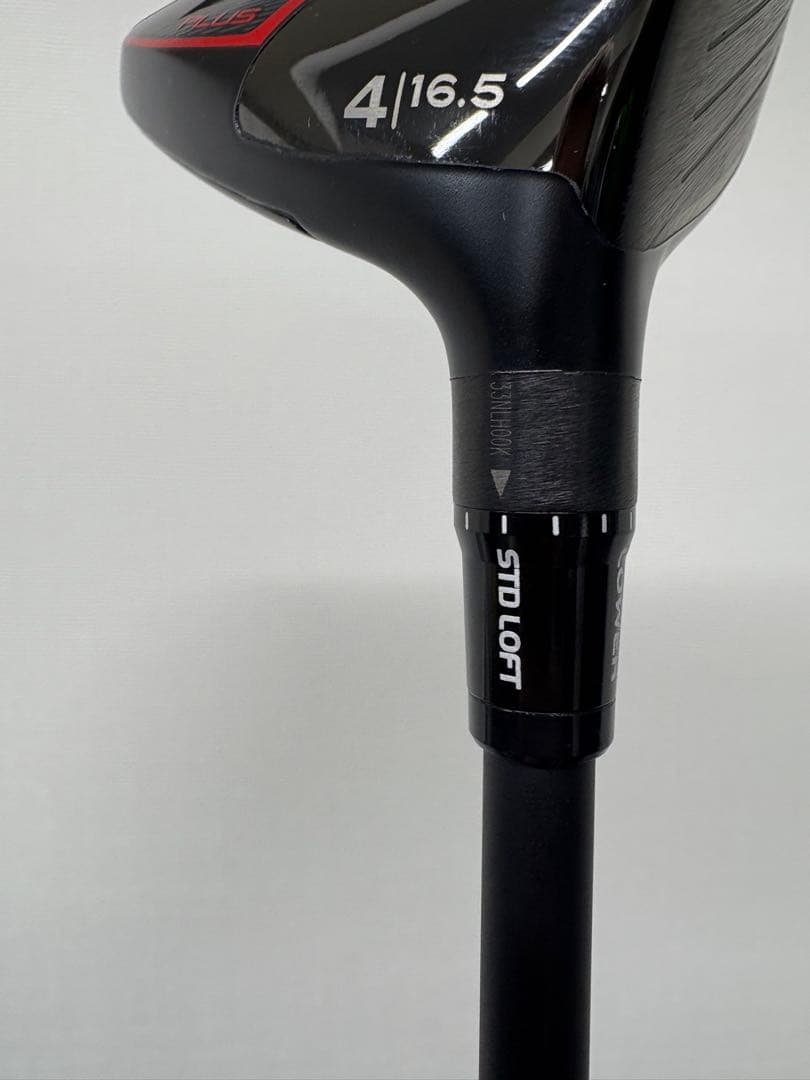 【シリアル付き】ステルス2 プラス 4w ヘッドのみ