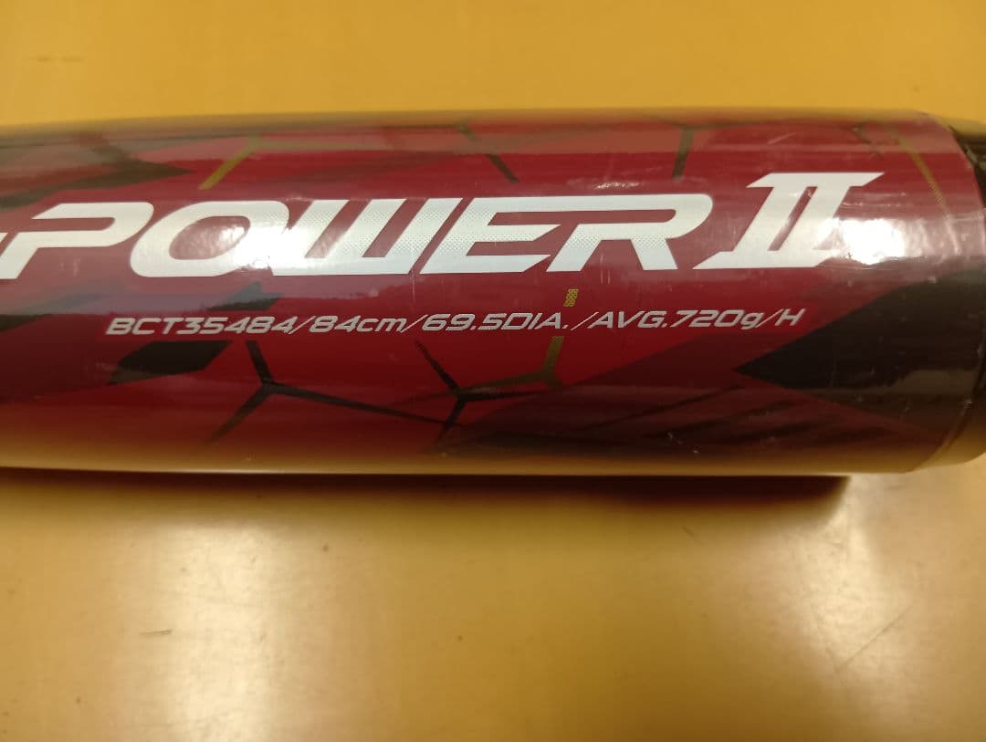 ZETT ブラック キャノン A-POWERⅡ