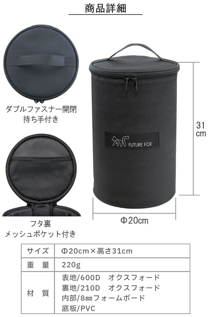 オイルランタン