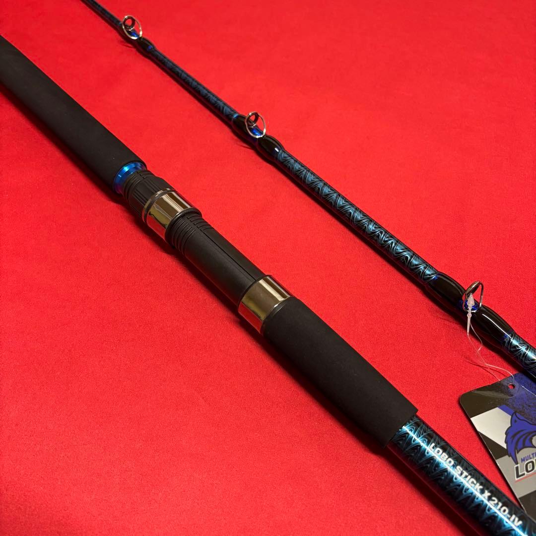 LOBOSTICK 落とし込み竿　泳がせ　ロッド　2m10　80〜150号