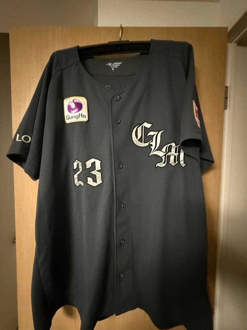 千葉ロッテマリーンズ 石川慎吾 選手 ユニフォーム CLM タオルセット