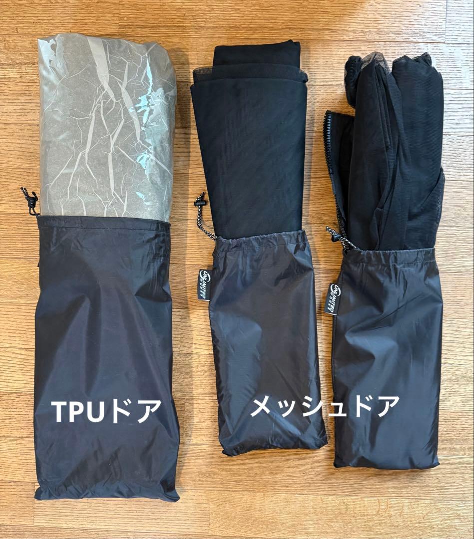 MINIMAL WORKS SHELTER GH チャコール メッシュドア等付属