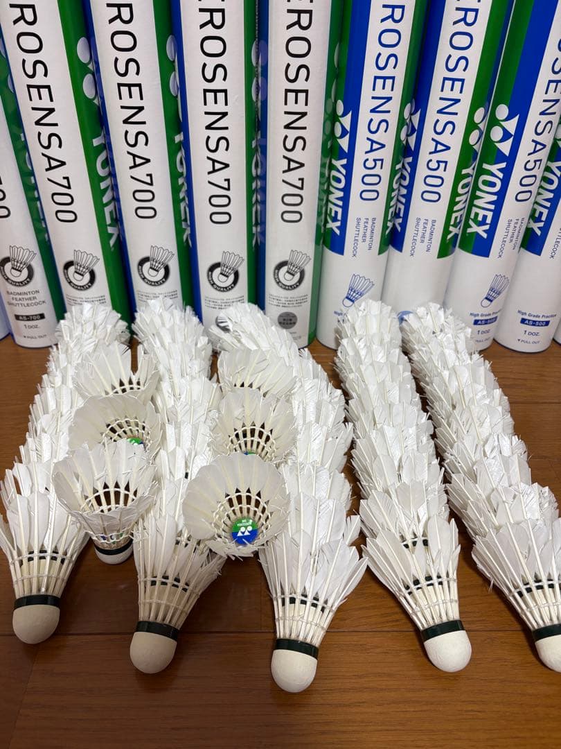 YONEX AEROSENSA700他　シャトル 10+2本セット