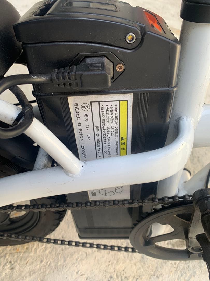 ジャンク品折り畳み電動アシスト自転車モペット