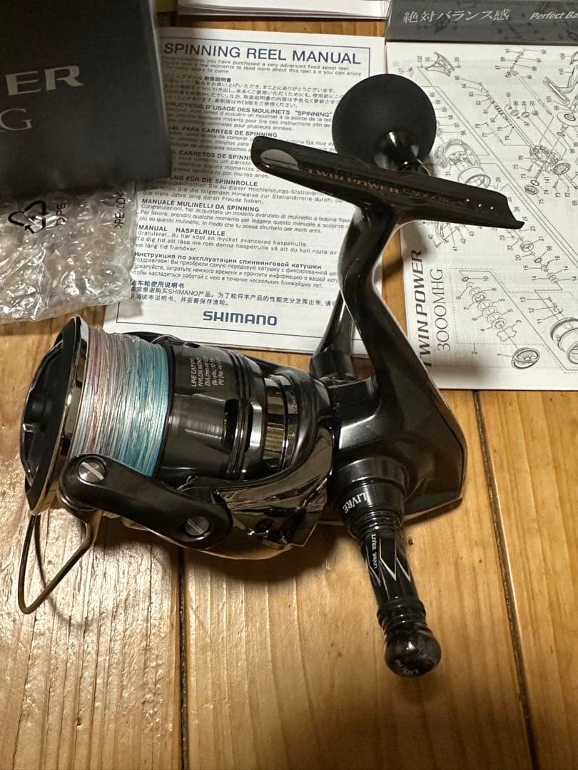 SHIMANO シマノ 24 ツインパワー C5000XG リブレバランサー付き
