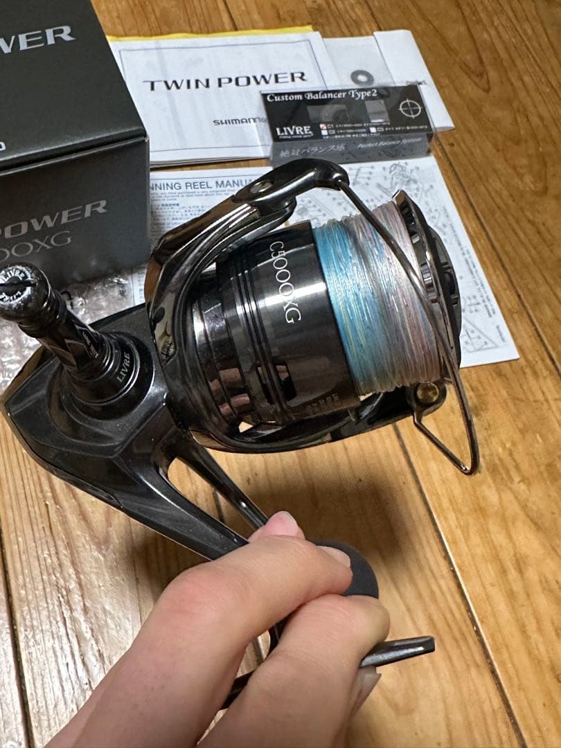 SHIMANO シマノ 24 ツインパワー C5000XG リブレバランサー付き