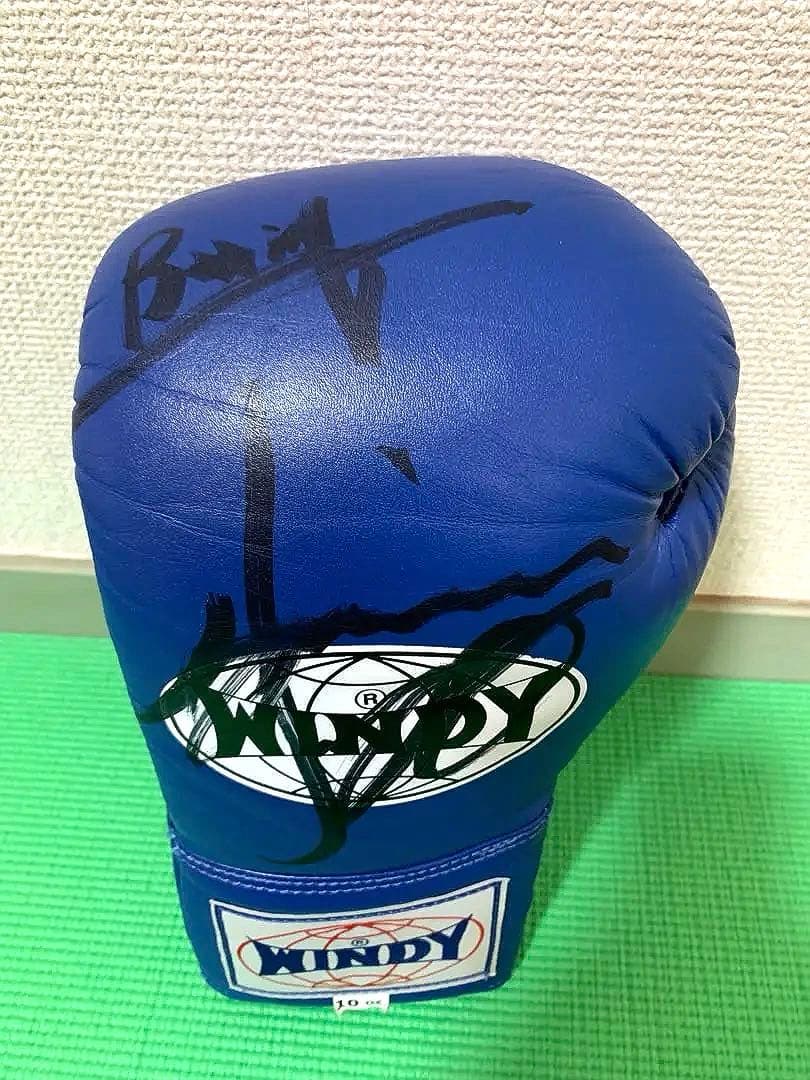 ✳️WINDY ボクシンググローブ 長谷川穂積　サイン入り 10oz
