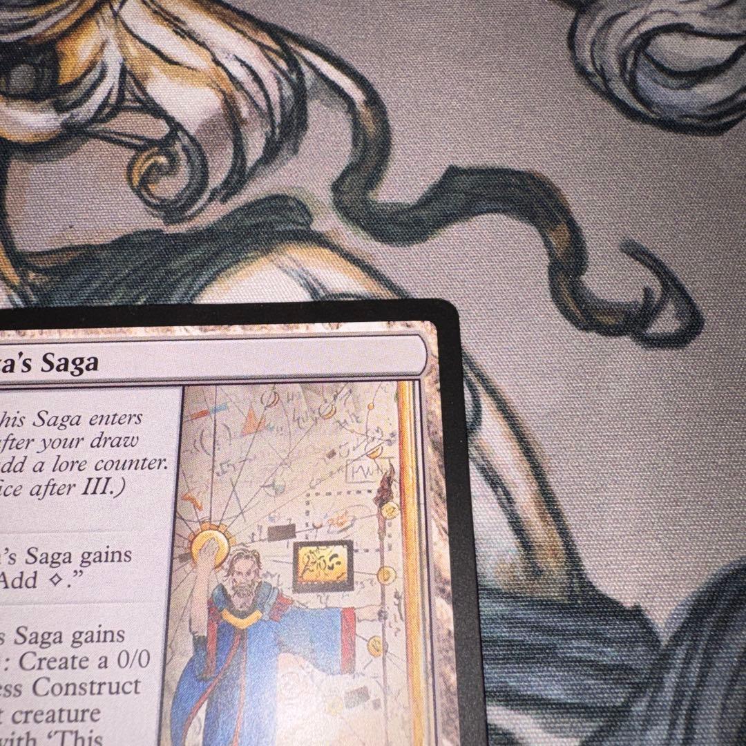 ウルザの物語 mtg