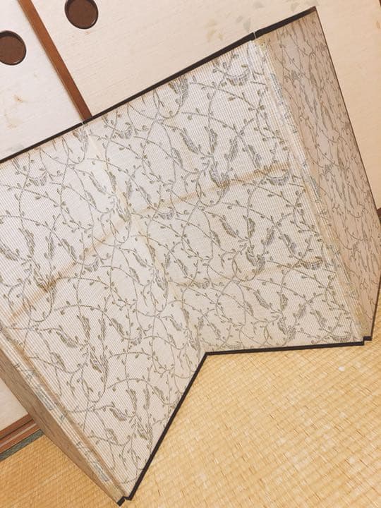 金屏風