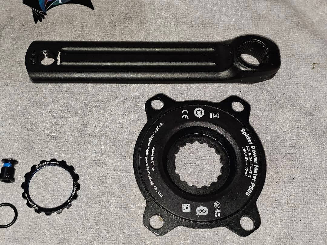 Magene PES-P505 パワーメーター 165mm