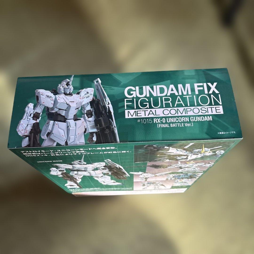 GFF L COMPOSITE ユニコーンガンダム(最終決戦仕様)