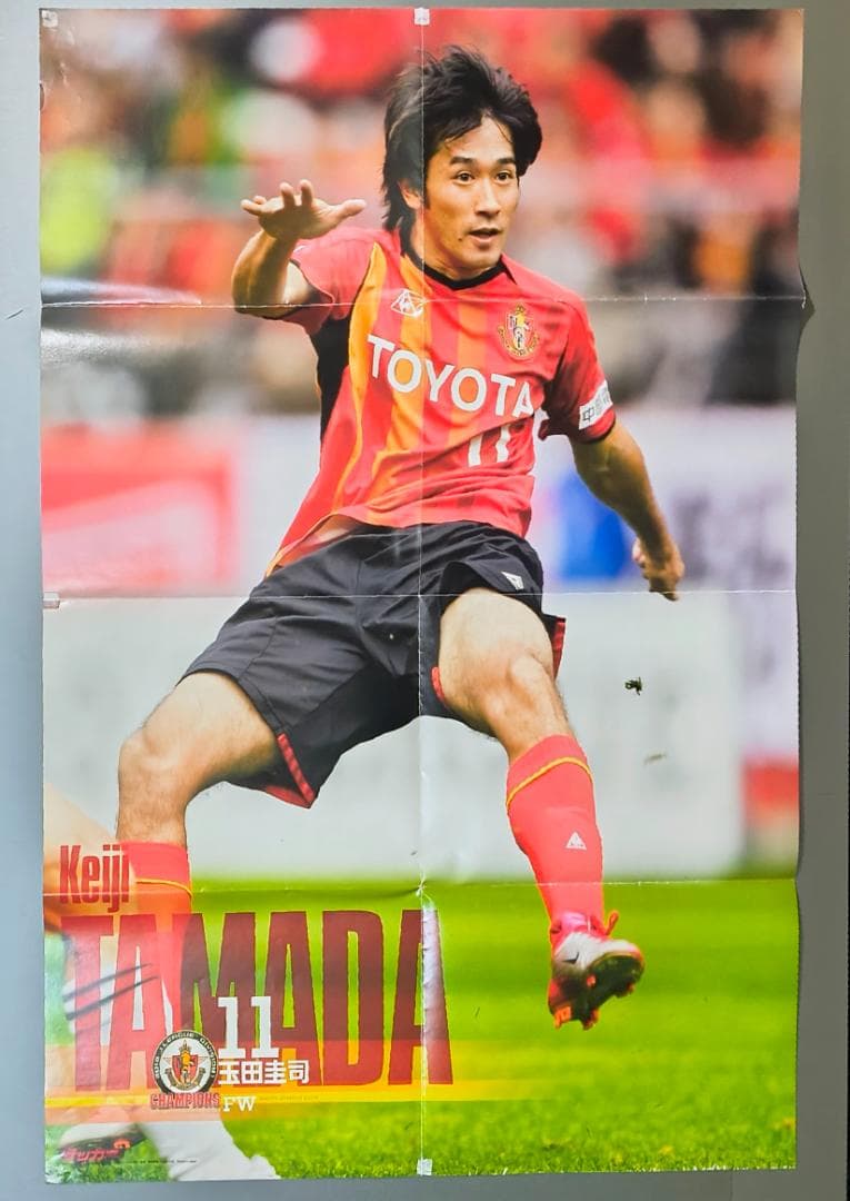 名古屋グランパス 2010 Jリーグ 優勝 記念15点セット ピクシー