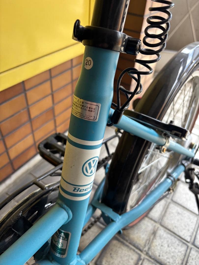 【引取り希望】フォルクスワーゲン折りたたみ自転車【神奈川県川崎市中原区】