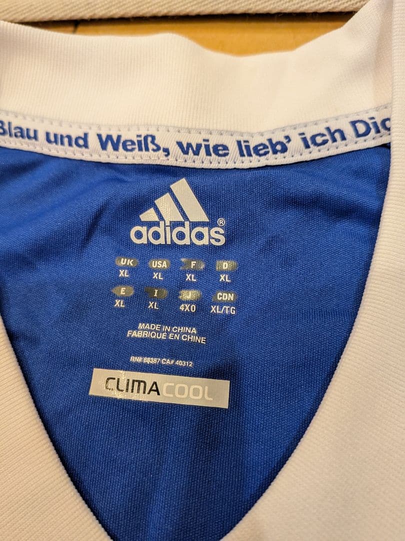 adidas Schalke 04 ユニフォームNo.22ウチダ