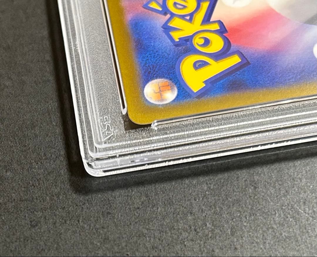 キ*ラ様 ポケモンカード　ミモザ　SAR【PSA10】