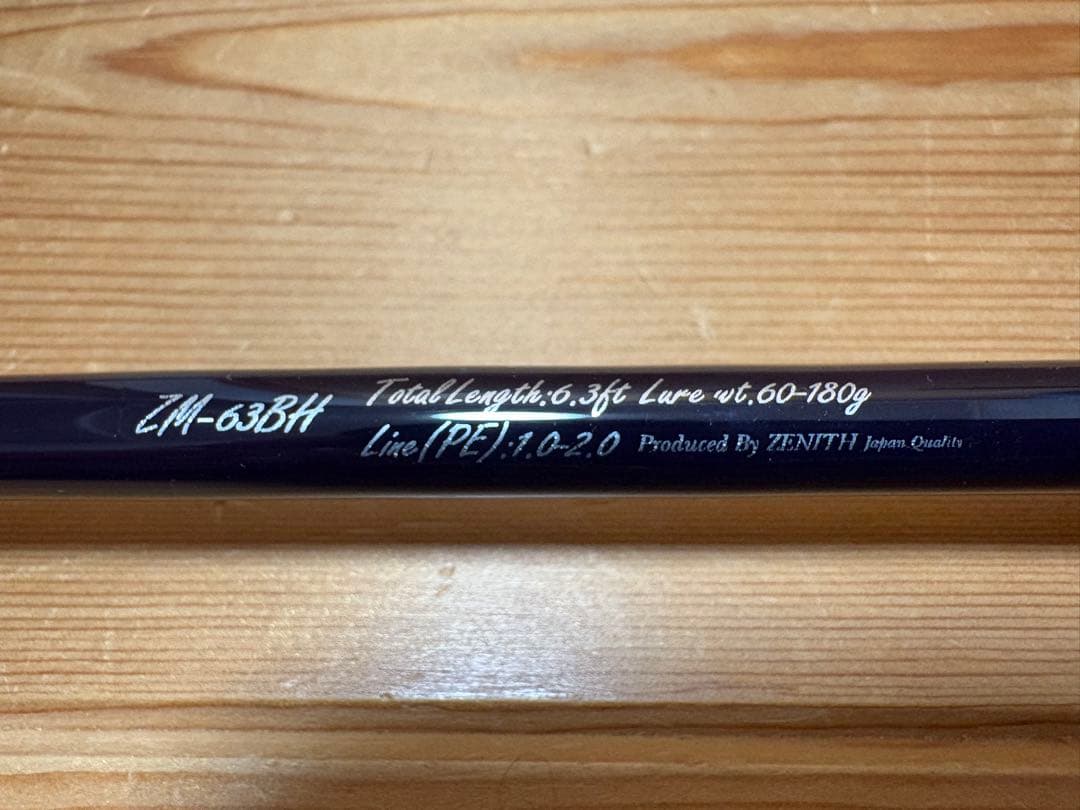 ZEROSHIKI Mid Spec ZM-63BH ゼニス ゼロシキ ジギング