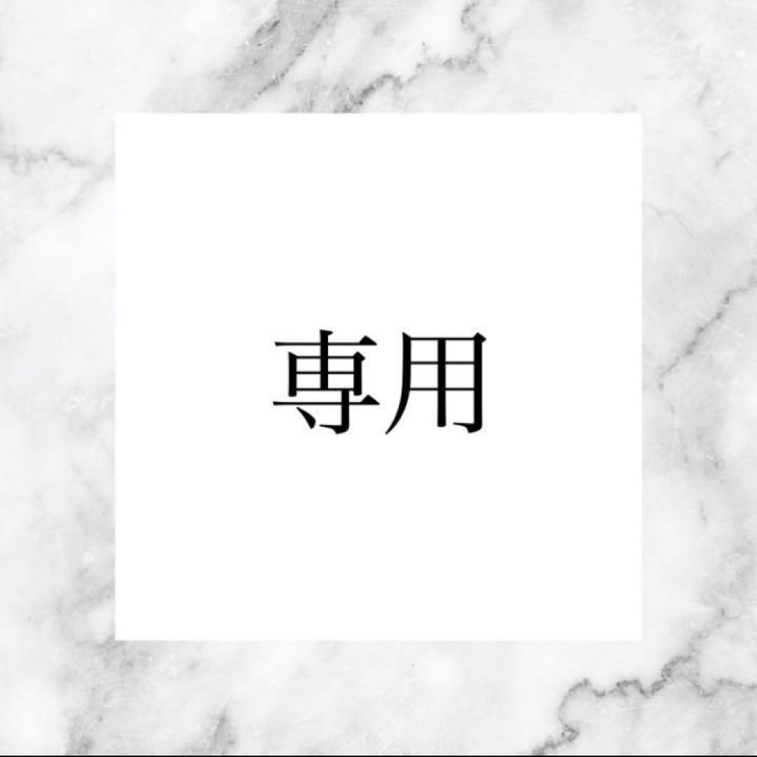 すぅる