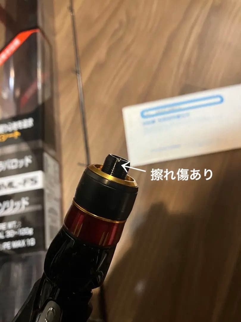 22炎月　エンゲツSS タイラバ　フルソリッド　B60ML-FS 右巻き用